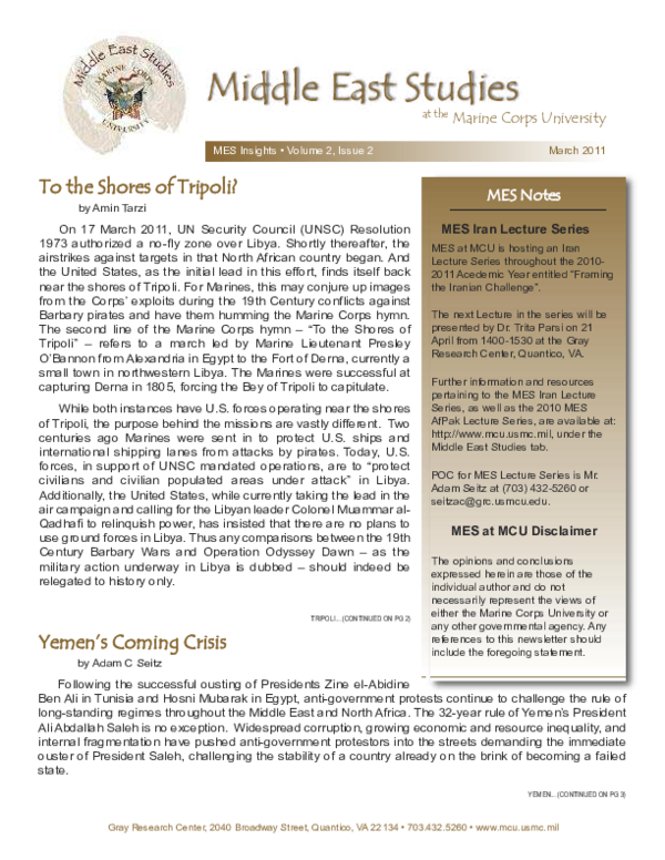 Yemen’s Coming Crisis (MES Insights v2i2 March 2011)