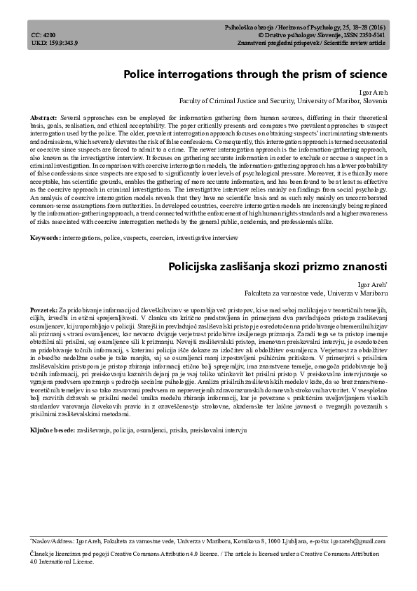 Police interrogation scene image