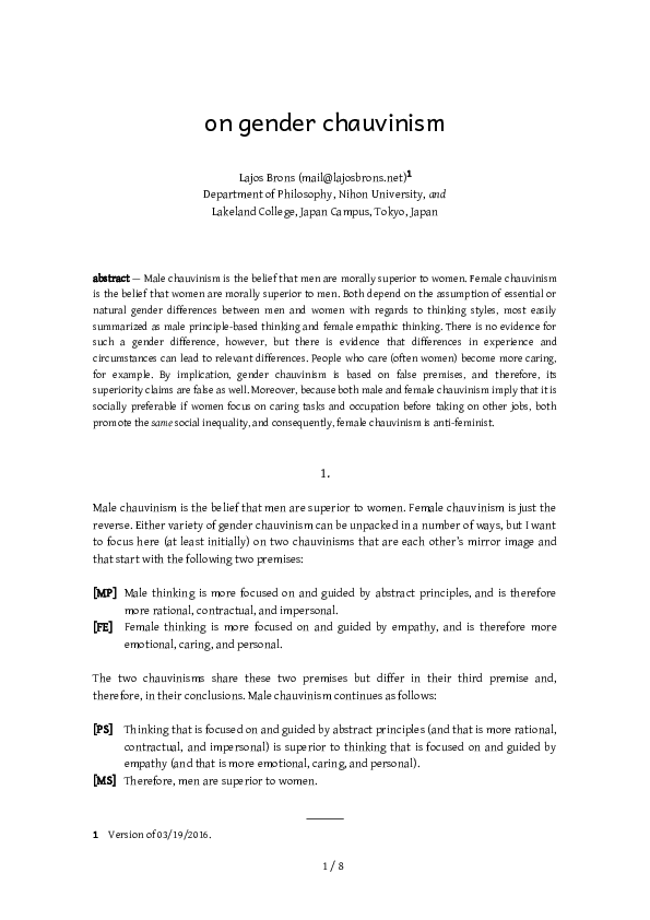 paper cover thumbnail