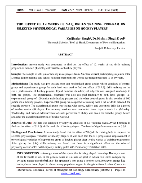 saq training equipment