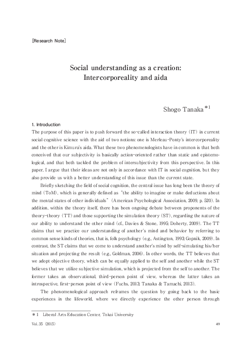 (PDF) Social understanding as a creation: Intercorporeality and aida