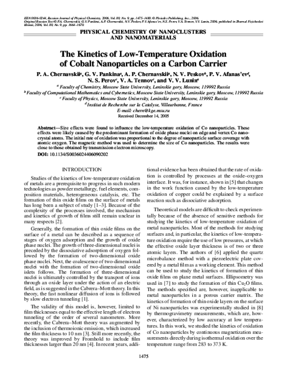 (PDF) The kinetics of low-temperature oxidation of cobalt nanoparticles ...