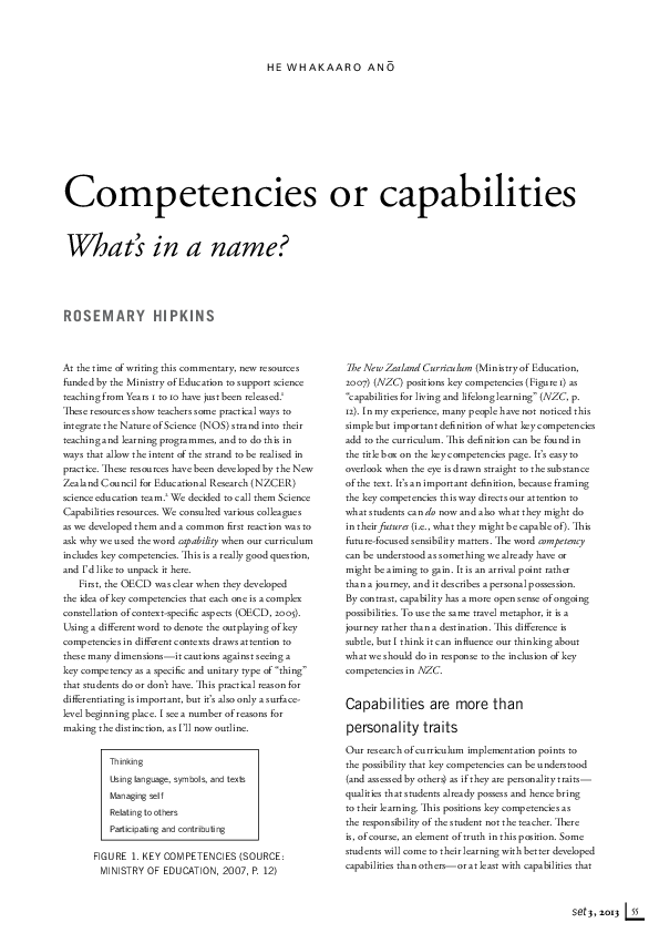 Competencies in writing essay picture