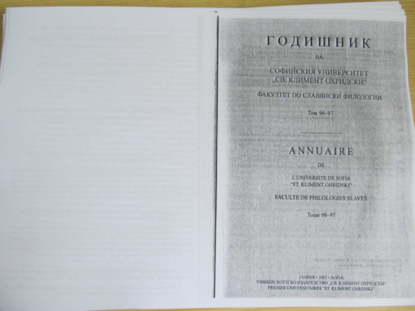 Apocalypse critical essays 07 image