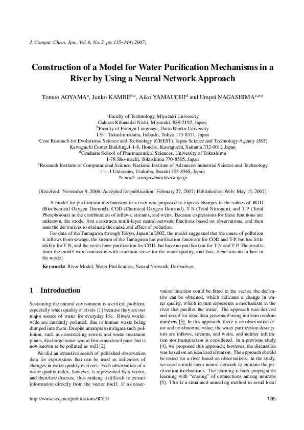(PDF) Construction of a Model for Water Purification Mechanisms in a ...
