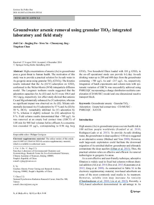 (PDF) Groundwater arsenic removal using granular TiO2: integrated ...