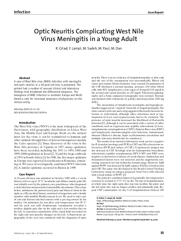 Short thesis driven essay example image