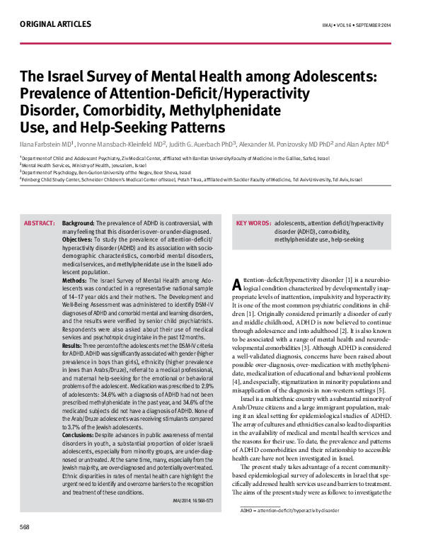 (PDF) The Israel Survey of Mental Health Among Adolescents: aims and ...