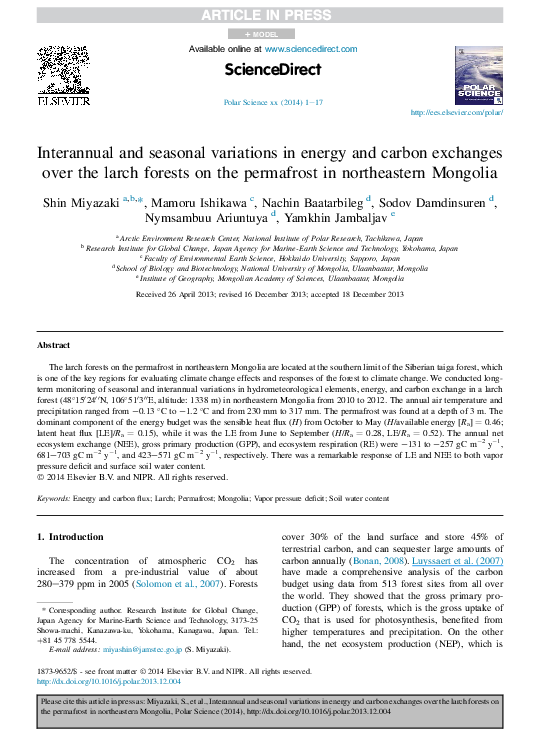 (PDF) Interannual and seasonal variations in energy and carbon ...