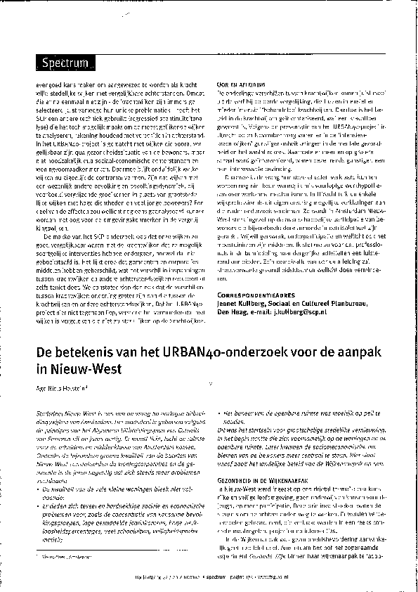 What are the parts of an essay image