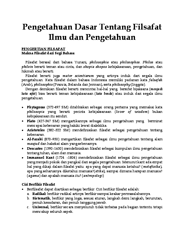 Apa Itu Filsafat Pengetahuan Apa Itu Filsafat Pengetahuan