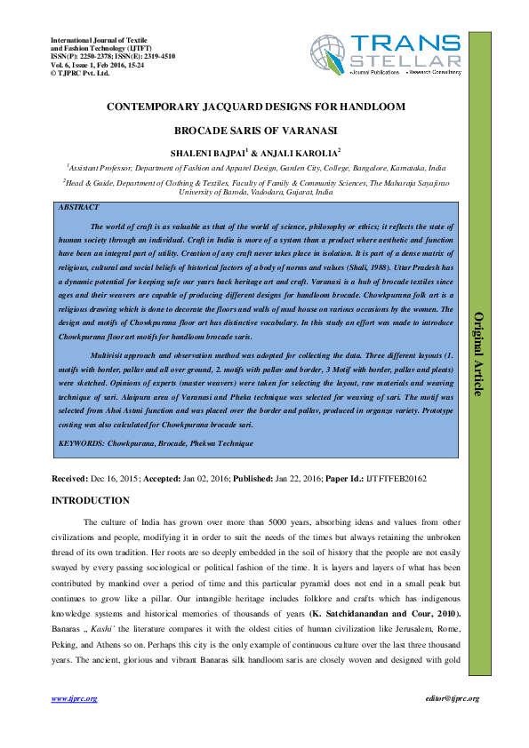 About handloom weavers image