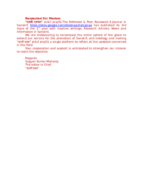 Doc Respected Sir Madam Sugyankumar Mahanty Academia Edu