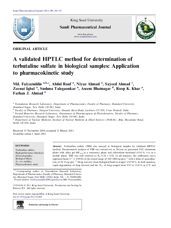 (PDF) A validated HPTLC method for determination of tea tree oil from ...