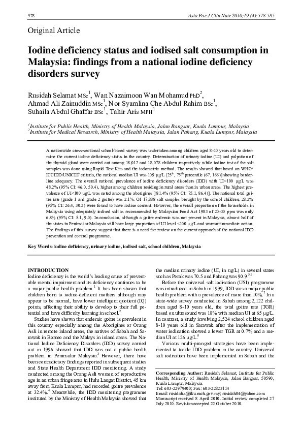 Iodine deficiency hypothyroidism image