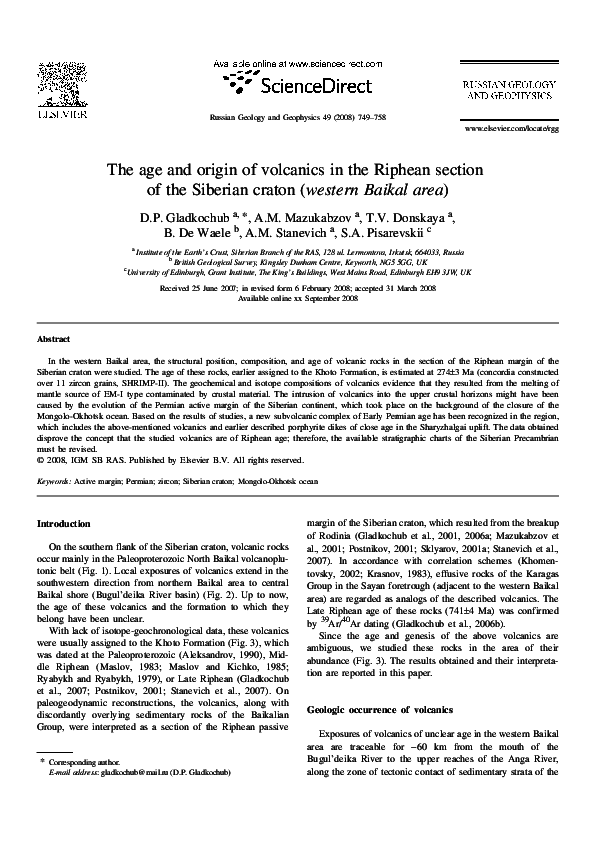  PDF Structural Position Age And Composition Of The Volcanics Considered To Be A Lower Part Of 