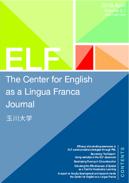 Pdf A Report For Fd Research In The Center For Elf Brett ブレット Milliner ミリナー And Blagoja Dimoski Academia Edu