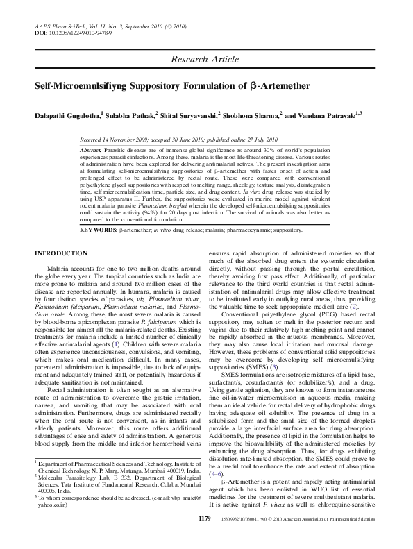 What is suppository used for image