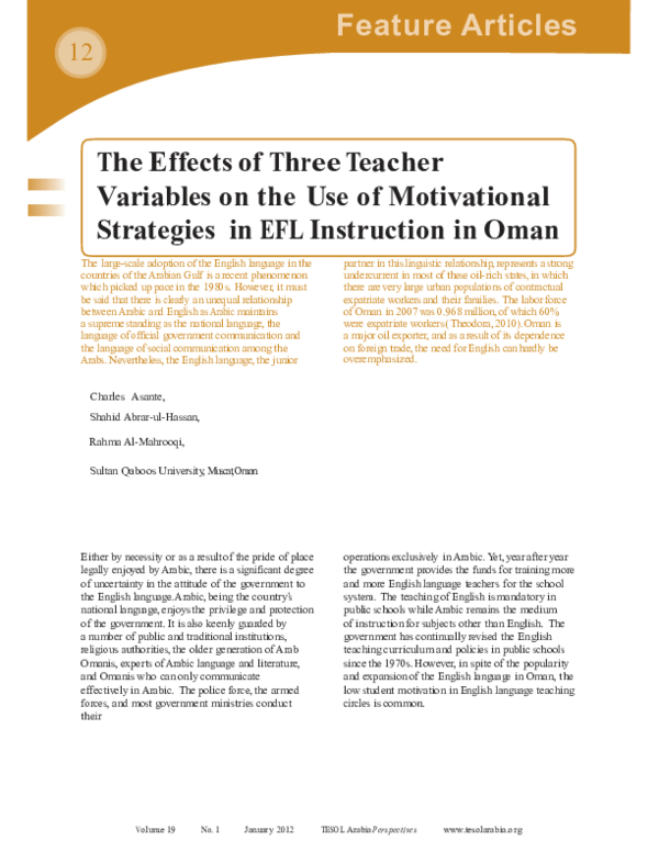 (PDF) The Use of Motivational Strategies in EFL in Oman