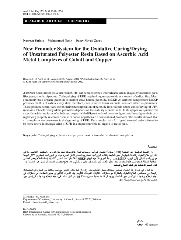 (PDF) New Promoter System for the Oxidative Curing/Drying of ...