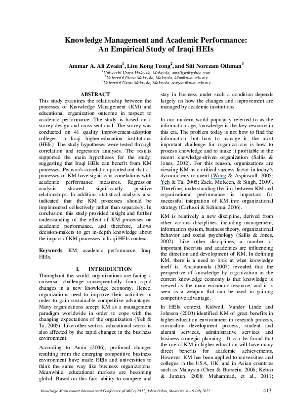 (PDF) Knowledge Management and Academic Performance: An Empirical Study ...