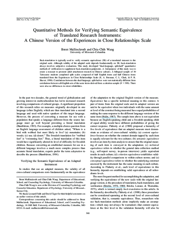 (PDF) Quantitative Methods for Verifying Semantic Equivalence of ...