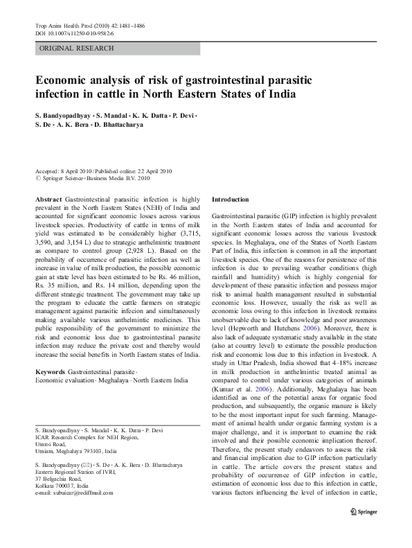 Two cow economics image