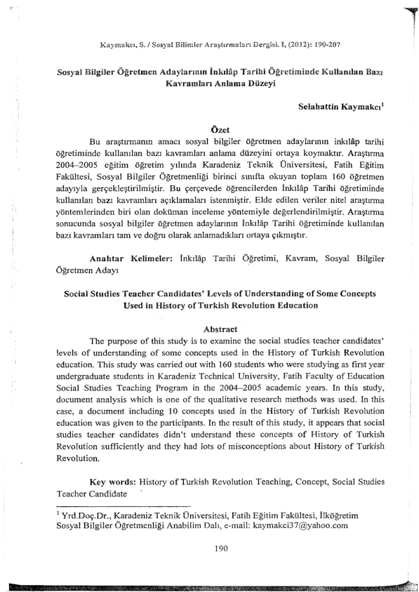 Block essay example image