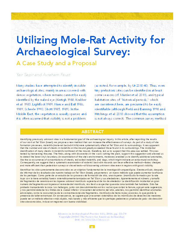 Educational case study examples image