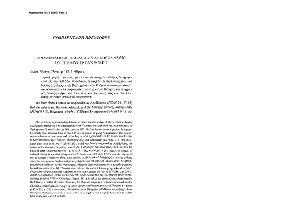 Anaximander accomplishments image