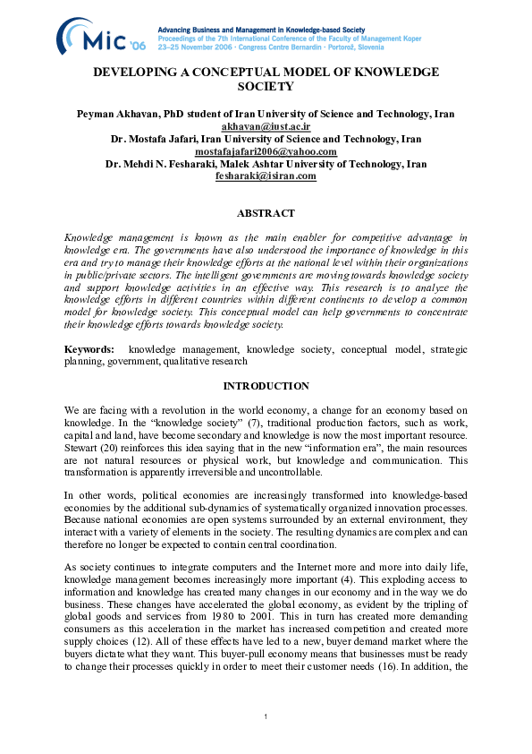 (PDF) Developing a Conceptual Model of Knowledge Society