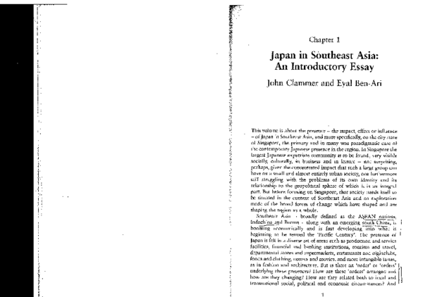 Southeast asia essay picture