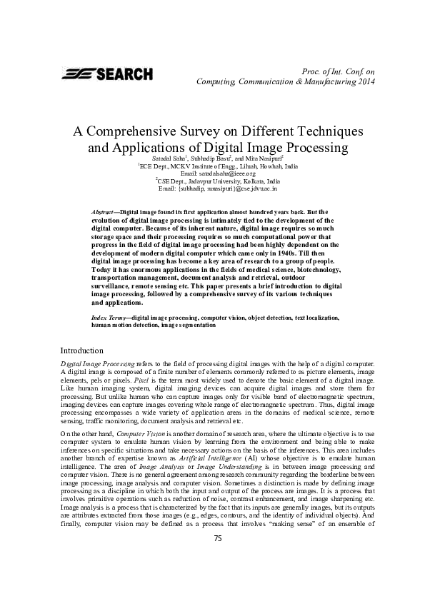 Image processing research papers 2021 picture