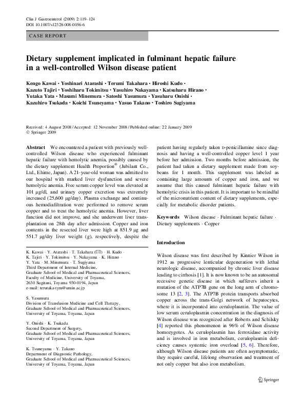 (PDF) Dietary supplement implicated in fulminant hepatic failure in a ...