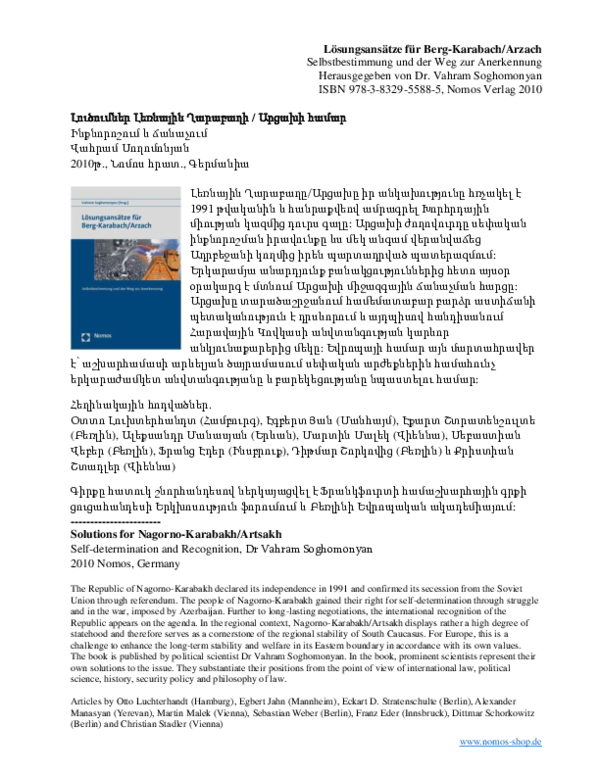 Pdf արցախ ինքնորոշում և ճանաչում Vahram Soghomonyan Academia Edu