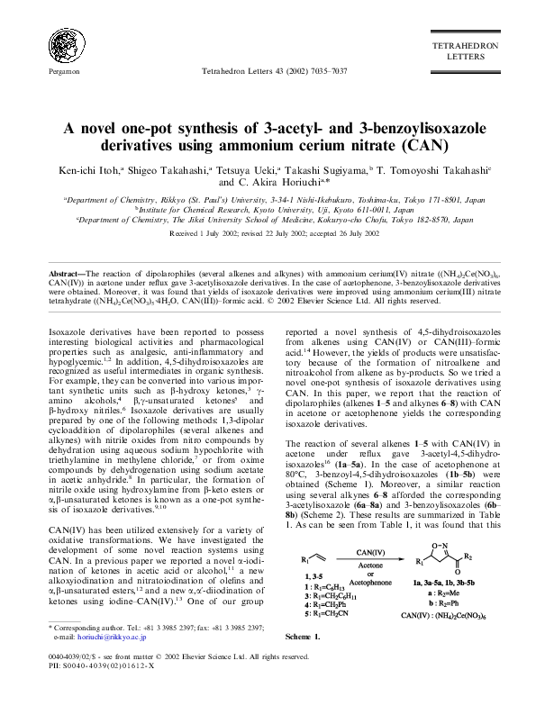 Potassium nitrate image