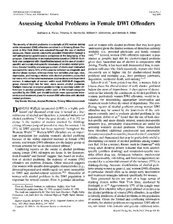 (PDF) Assessing Alcohol Problems in Female DWI Offenders