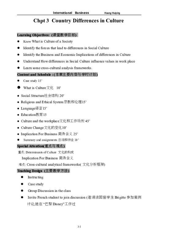 euro disney cross cultural issues