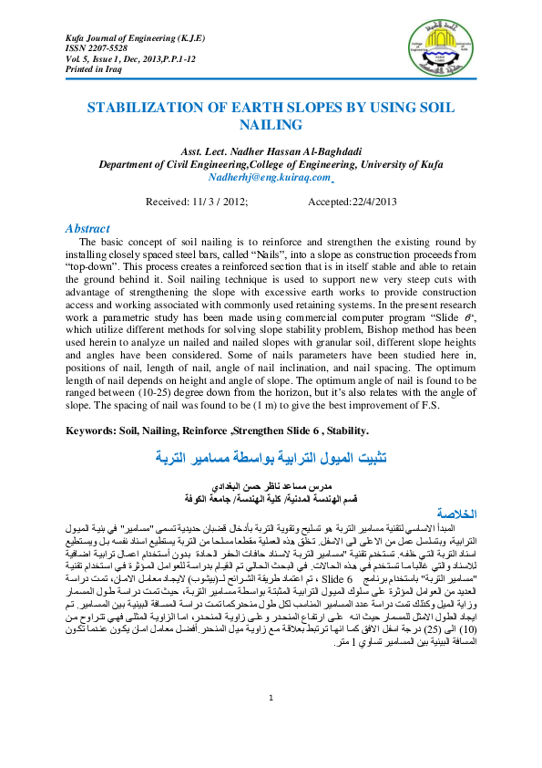 (PDF) Slope Stablization by Using Soil Nailing