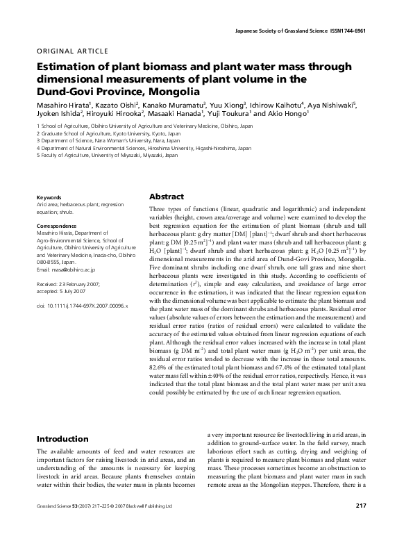 (PDF) Estimation of plant biomass and plant water mass through