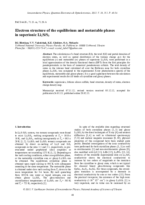 Metastability essay 06 picture