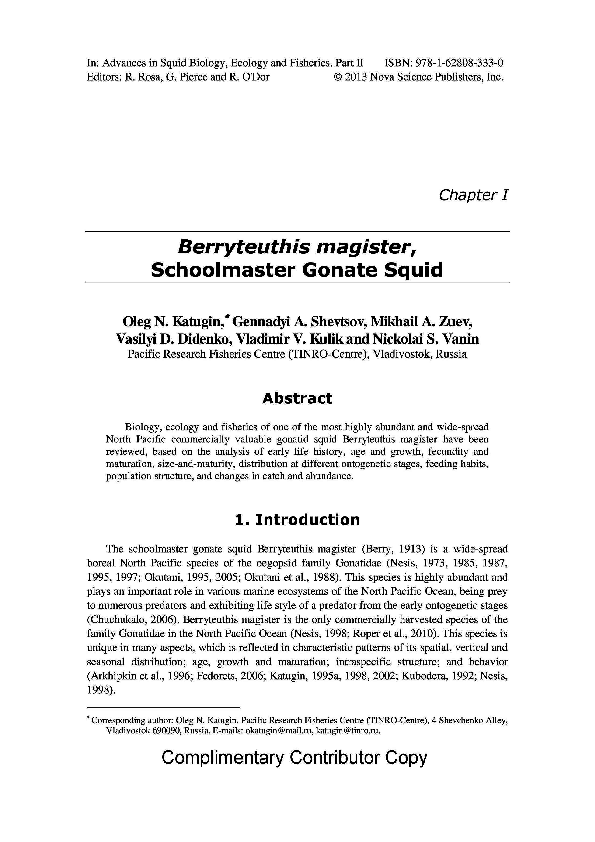 Yigitning eshagidagi sik