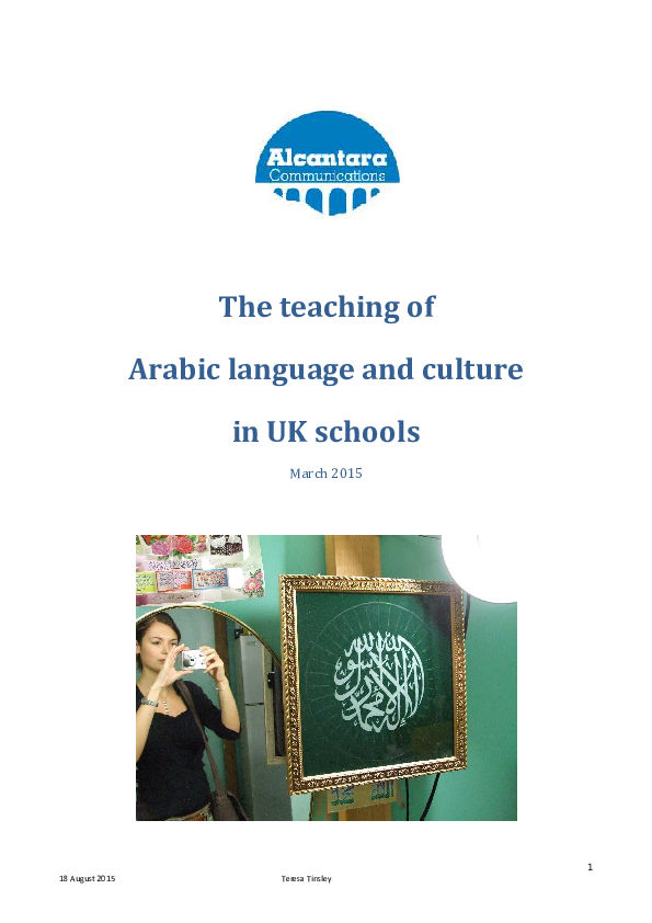 (PDF) The teaching of Arabic language and culture in UK schools