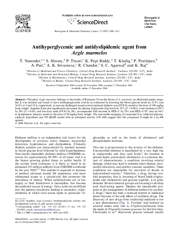 Srika prathipati essay 08 image
