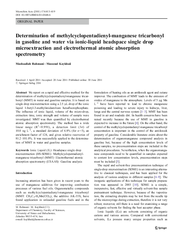 (PDF) Determination of methylcyclopentadienylmanganese tricarbonyl in