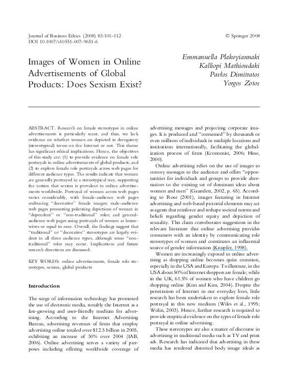 Free emmanuella comedy picture