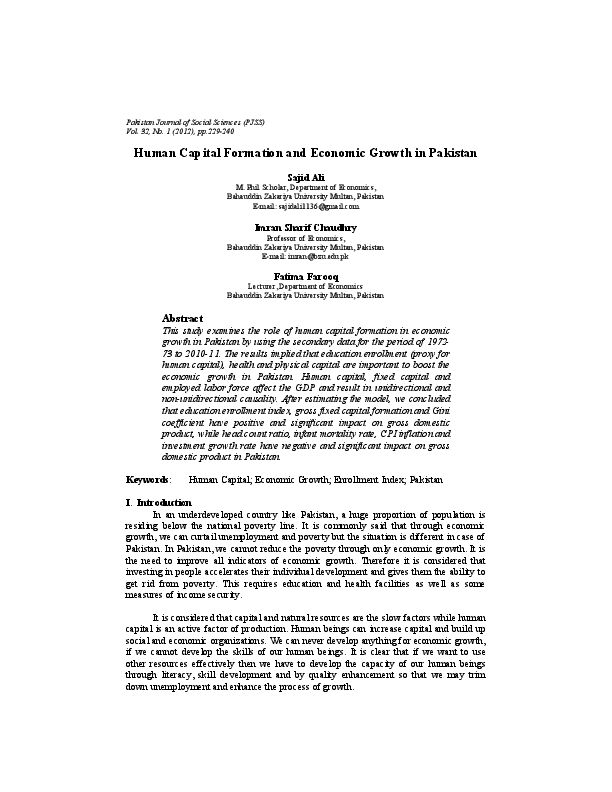 Role of capital formation in economic development of pakistan image