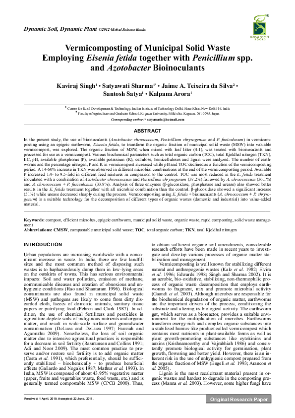 Diy vermicomposting picture