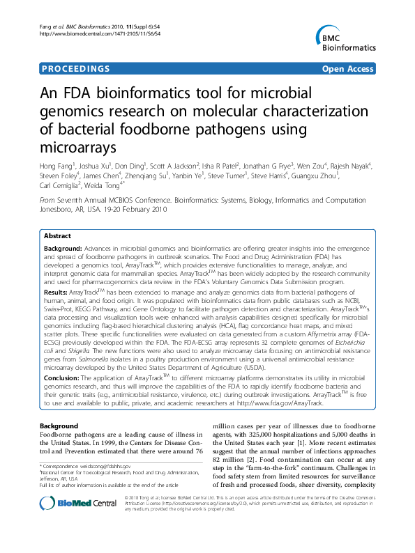 Foodborne illness complaint form image