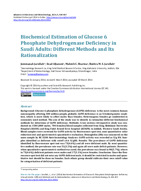 (PDF) Biochemical Estimation of Glucose 6 Phosphate Dehydrogenase ...